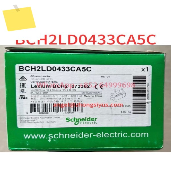 신품 BCH2LD0433CA5C 400W 서보 모터 제품 이미지