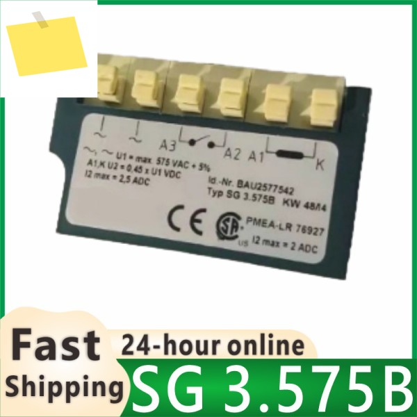 BAU2577542 정류기 SG 3.575B 575VAC 0.45 PMEA-LR 76927 제품 이미지