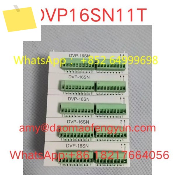 중고 DVP16SN11T 모듈, 작동 상태 양호 제품 이미지