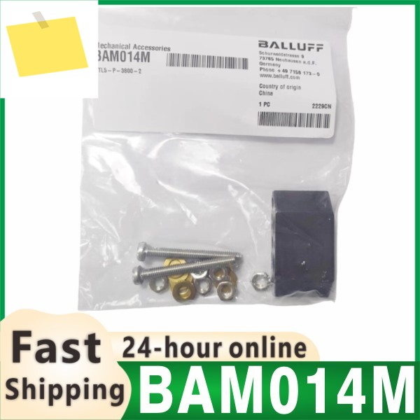 신품 원본 BTL5-P-3800-2 센서 BAM014M 변위 위치 자기 블록 제품 이미지
