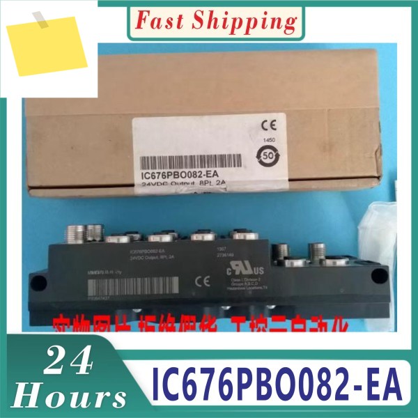 신품 GE 모듈 IC676PBO082-EA 2736149 포장 상자 개봉됨. . 제품 이미지
