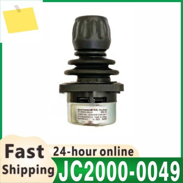 신품 JC2000-0049 SPL - XYZ-POOP-25-SPL-SPL-N 3HAC028357-001 교육 서스펜션 로드 수직 DSQC67 제품 이미지