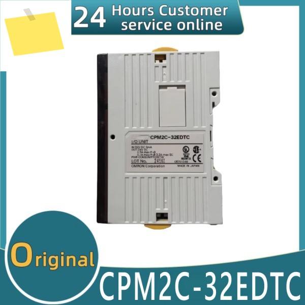 신품 PLC 모듈 CPM2-C32DTM-D CPM2C-PA201 제품 이미지