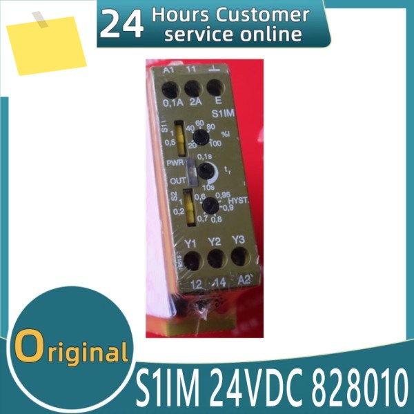 신품 안전 릴레이 S1IM 24VDC 828010 제품 이미지