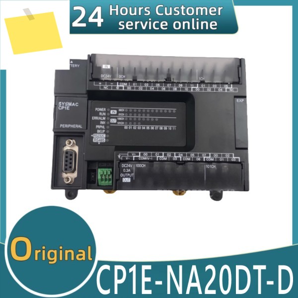 신품 모듈 CP1E-NA20DT-D 제품 이미지