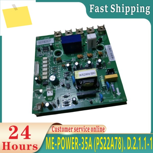 100% 새 ME-POWER-35APS22A78. D.2.1.1-1 인버터 보드 50A PS21A79. D. 3.1 제품 이미지