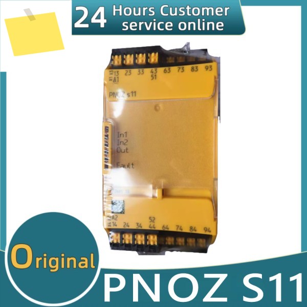 새제품 안전 릴레이 PNOZ S11 C 24VDC 750111 제품 이미지