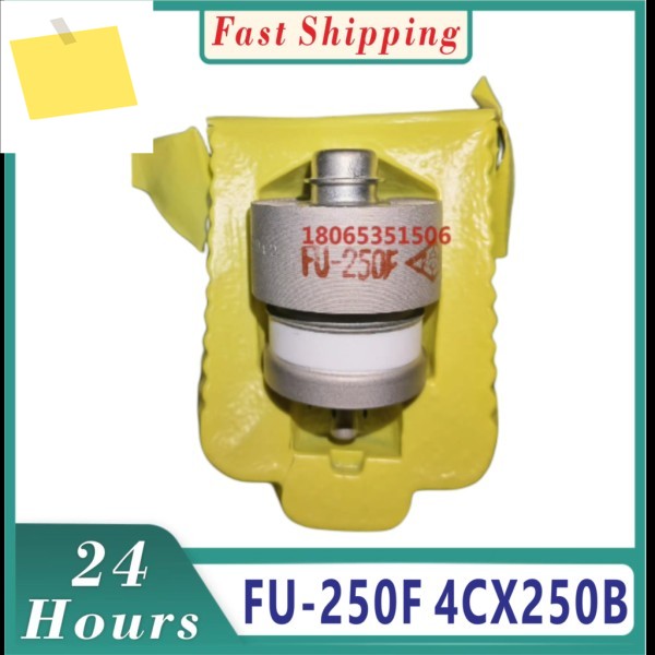 신품 FU-250F 4CX250B 진공관은 튜브를 대체합니다. . 제품 이미지