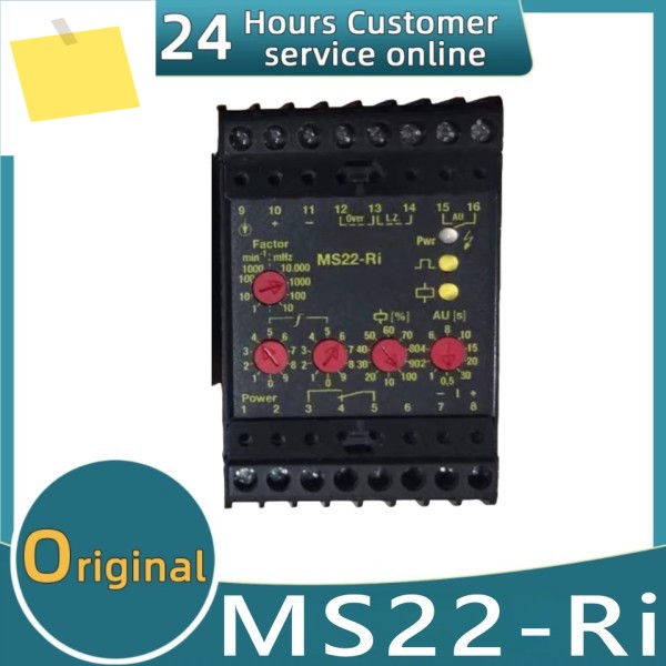 신품 릴레이 TURCK MS22-RiMS22-R1MS96-12-RMS27-R 제품 이미지