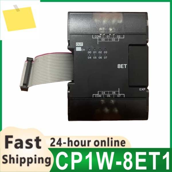 신품 CP1W-8ET1, PLC 모듈 제품 이미지