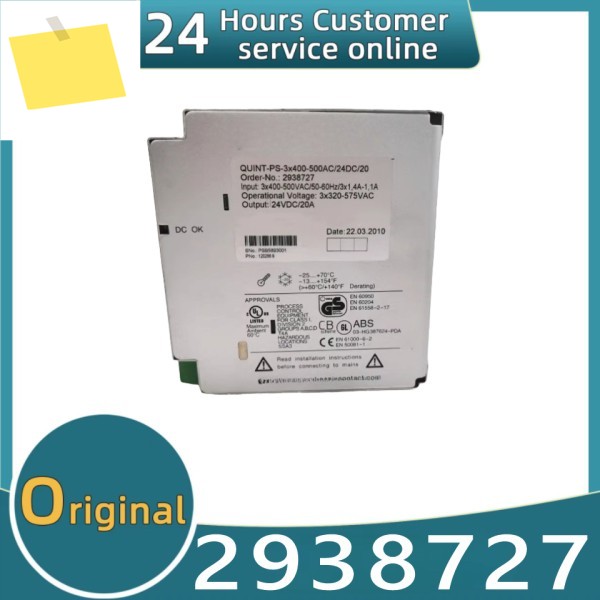 신품 스위치 전원 공급 장치 20A QUINT-PS-3X400-500AC24DC20 2938727 제품 이미지