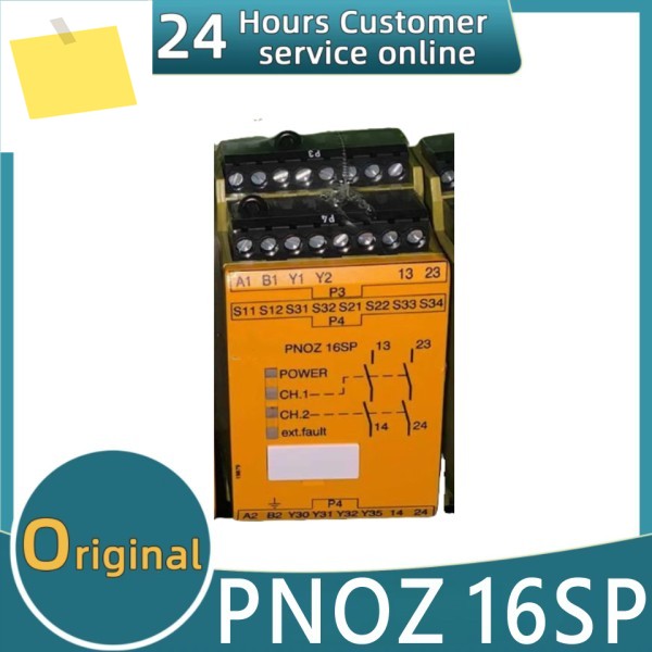 신품 안전 릴레이 PNOZ 16SP 주문 번호 777076 제품 이미지