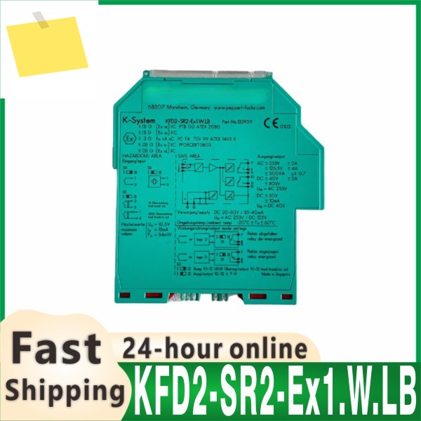 신품 P+F 입력 안전 장벽 KFD2-SR2-Ex1-W.LB 변환 모듈 제품 이미지