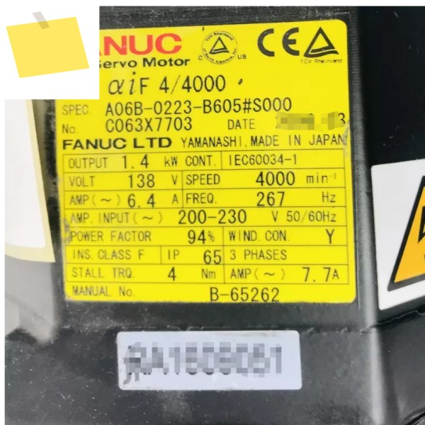 A06B-0223-B605 Fanuc 서보 모터, 테스트 완료, OK A06B 0223 B605 제품 이미지