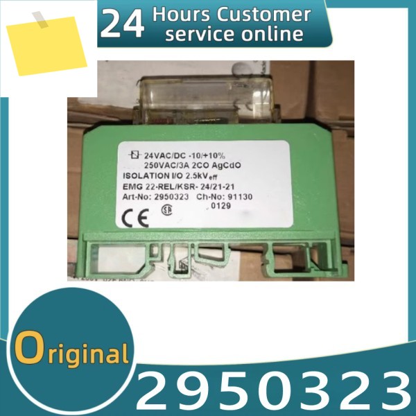 신품 모듈 2950323 EMG22-RELKSR-2421-21 제품 이미지