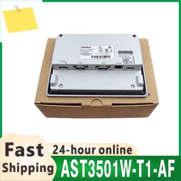 원래 브랜드의 신품 전문 얼굴 터치 스크린 HIM AST3501W-T1-AF AGP3500-S1-D24 제품 이미지