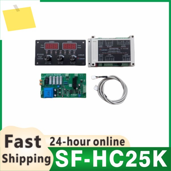STARFIRE SF-HC25K 플라즈마 THC CNC 절단 토치 높이 컨트롤러 화염 기계 교체 제품 이미지