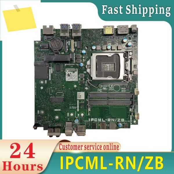 7080 MFF 데스크탑 컴퓨터 보드 IPCML-RNZB KHVV7 35W 100% 테스트 완료 제품 이미지