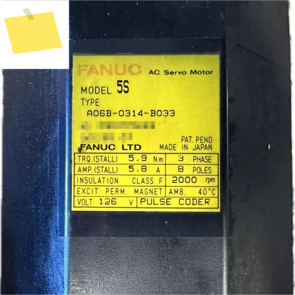 A06B-0314-B033 Fanuc 서보 모터 테스트 완료 OK A06B 0314 B033 제품 이미지