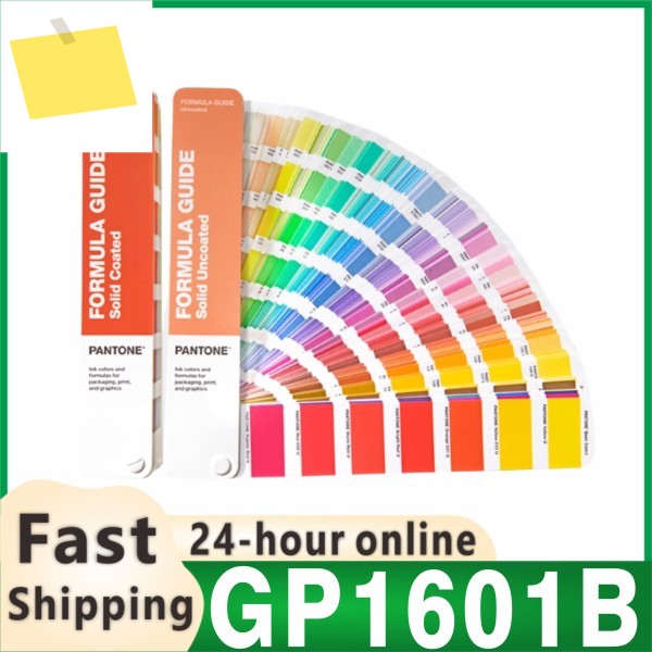 팬톤 PMS 국제 표준 색상 카드 인쇄 GP1601B 페인트 2390 제품 이미지