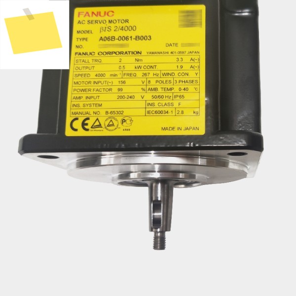 FANUC 서보 모터, 신품 A06B-0061-B003 제품 이미지