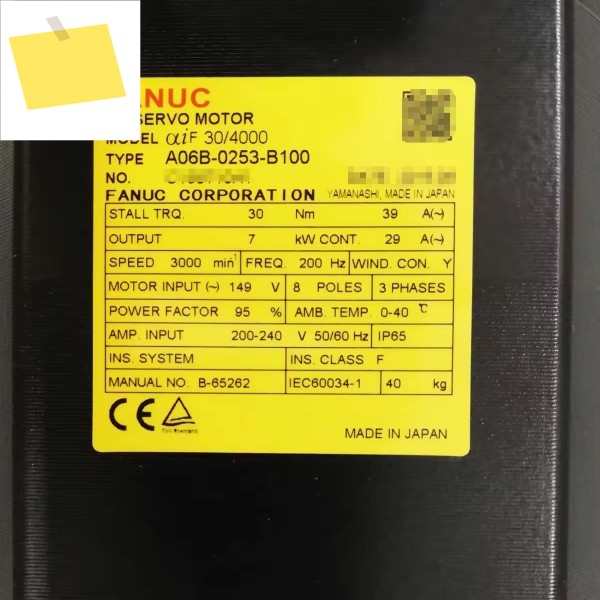 A06B-0253-B100 완전 새 제품 Fanuc 서보 모터 A06B 0253 B100 제품 이미지