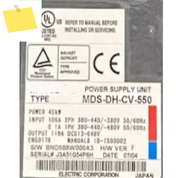 MDS-DH-CV-550 서보 드라이브 유닛, 새제품 제품 이미지