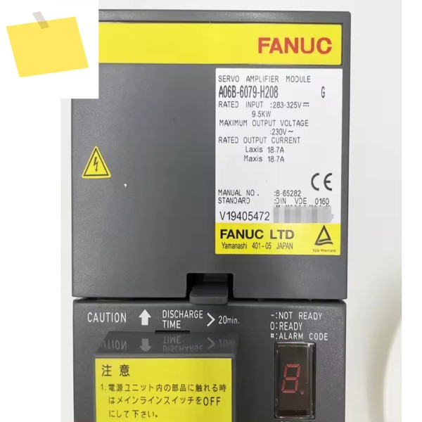 신품 A06B-6079-H208 Fanuc 서보 증폭기 모듈 A06B 6079 H208 제품 이미지