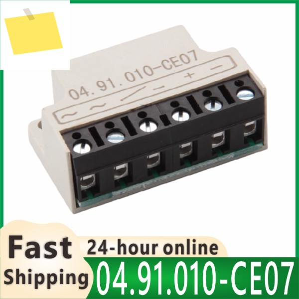 반파 정류기 04.91.010-CE07 Uin 240VAC 0.6A Uout 108VDC 1.2A 5060Hz 제품 이미지