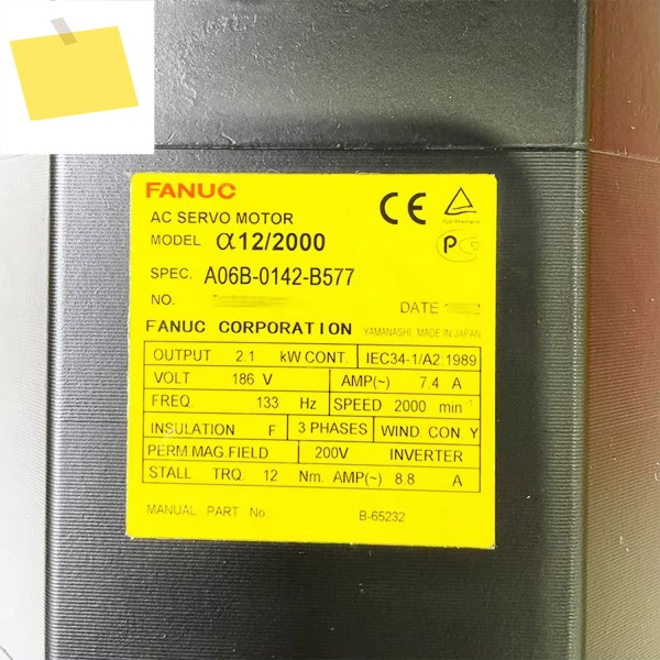 Fanuc 서보 모터 A06B-0142-B577 CNC 제어 테스트 완료 A06B 0142 B577 제품 이미지