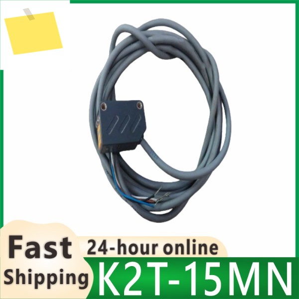 K2T-15MN 컴팩트 표준 광전 센서 제품 이미지