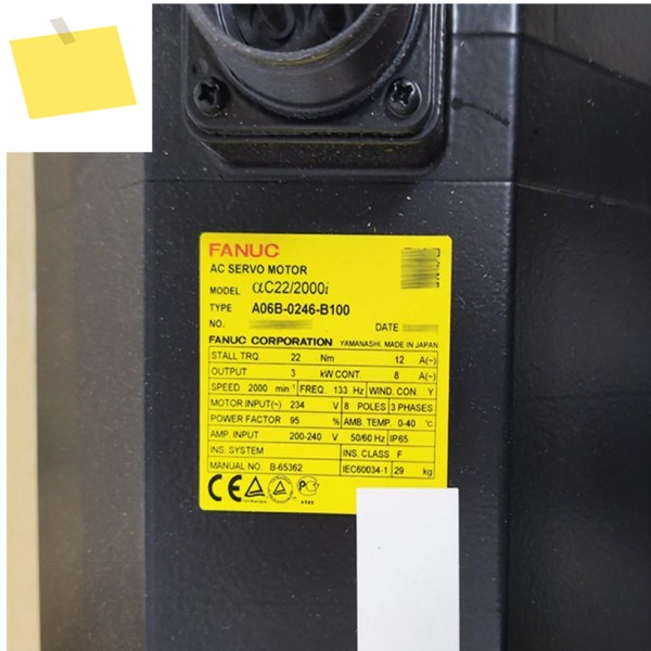 A06B-0246-B100 신품 Fanuc 서보 모터 12개월 보증 A06B 0246 B100 제품 이미지