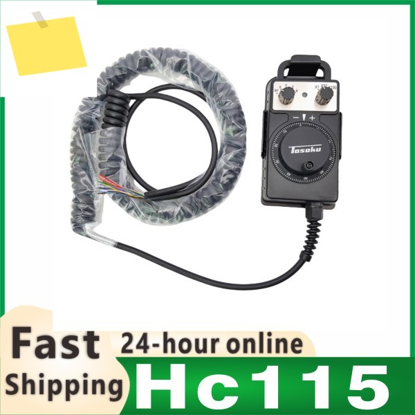 기존 TOSOKU East 전자 핸드 휠 헬드 박스 머시닝 센터 CNC 기계 HC115 제품 이미지