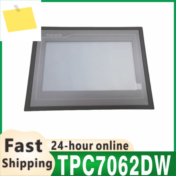 신품 Kunlun Tongtai 7인치 터치 스크린 TPC7062DW 제품 이미지