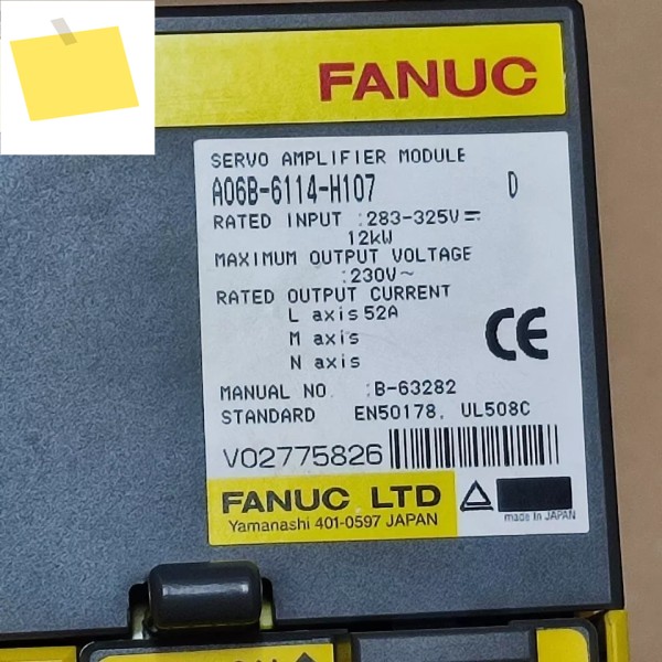A06B-6114-H107 FANUC 서보 증폭기 모듈 테스트 완료 A06B 6114 H107 제품 이미지