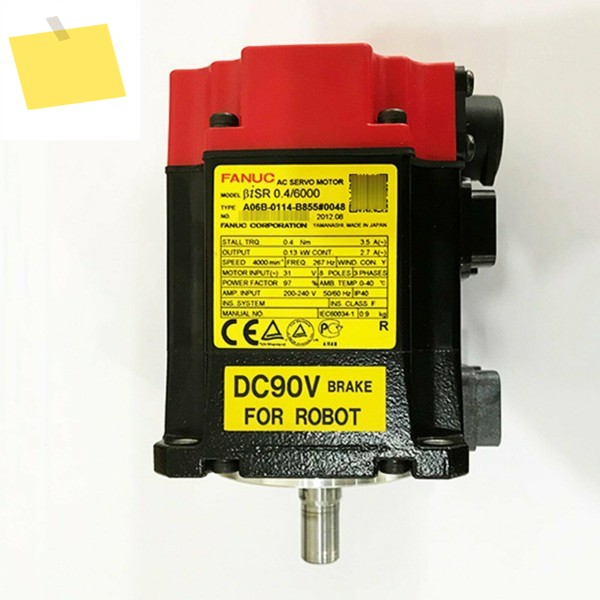 A06B-0114-B855 # 0048 Fanuc 서보 모터 제어 테스트 완료 A06B 0114 B855 제품 이미지