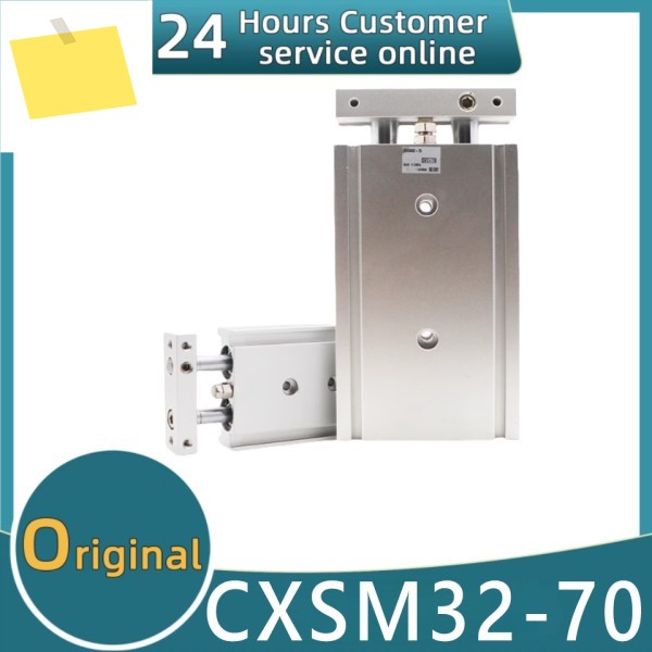 새제품 듀얼 축 실린더 CXSM32-10 25 30 40 60 70 75 100 제품 이미지