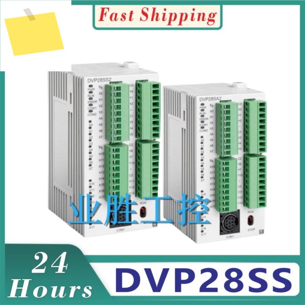 DVP28SS211R 100% 새제품 1년 보증 제품 이미지