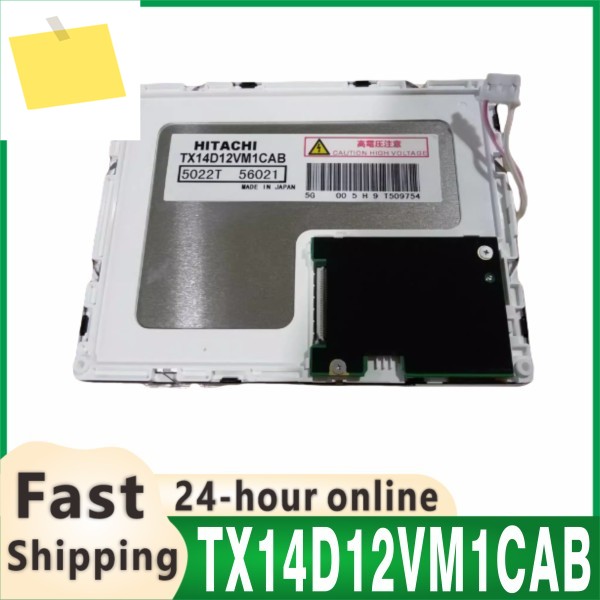 100% 테스트 완료된 TX14D12VM1CAB 히타치 5.7인치 산업용 제어 디스플레이 화면 해상도 320 제품 이미지