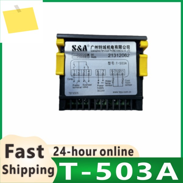 S&A 온도 조절기 디스플레이 T-503 산업용 수냉식 냉각기 CW3000 제품 이미지