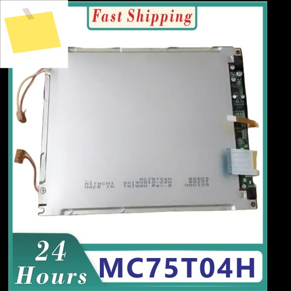 MC75T04J SX19V010 LCD 디스플레이 화면 제품 이미지