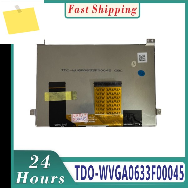 TDO-WVGA0633F00039 6.5인치 40핀 터치스크린 및 폭스바겐 MIB 차량 멀티미디어용 LCD. 제품 이미지