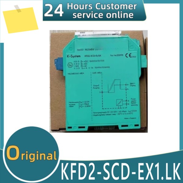 신품 안전 장벽 KFD2-SCD-EX1.LK KFD2-EB.R2A.B 제품 이미지