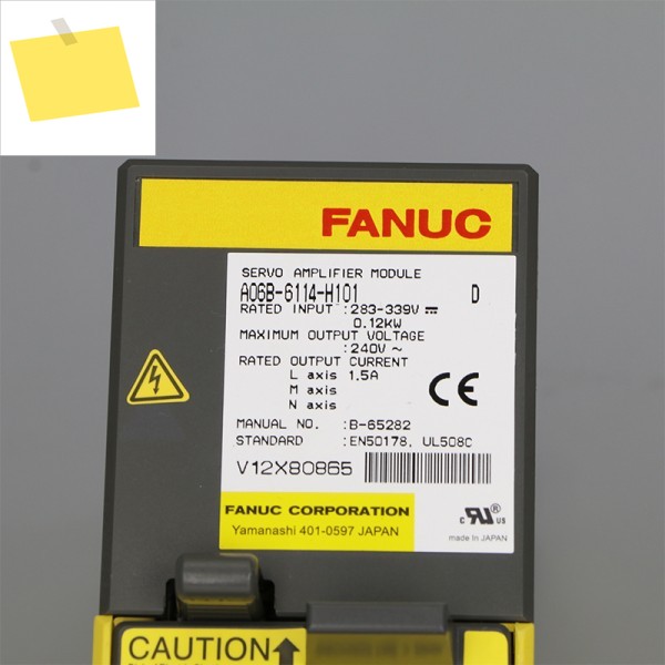 A06B-6114-H101 Fanuc 드라이브는 CNC 시스템 기계 A06B 6114 H101에 대해 테스트를 거쳤습니다. 제품 이미지