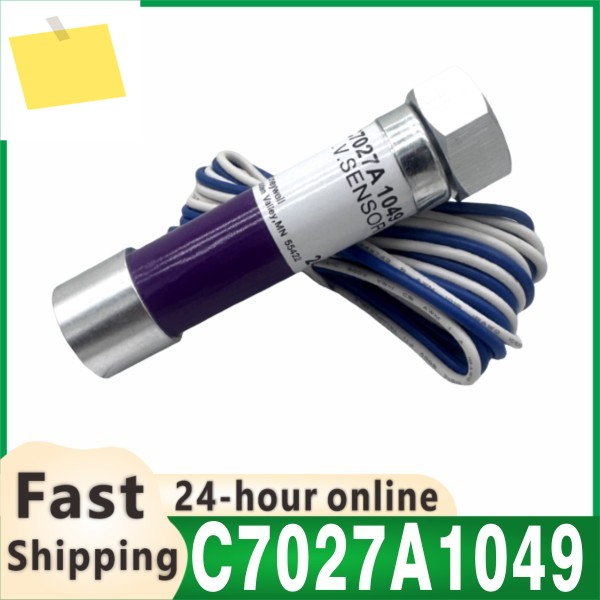 신품 화염 감지기 C7027A 1049 자외선 프로브 제품 이미지