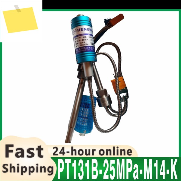 기존 PT131B-25MPa-M14-K 0-10V 또는 4-20mA 출력 고온 용융 압력 및 온도 센서 제품 이미지