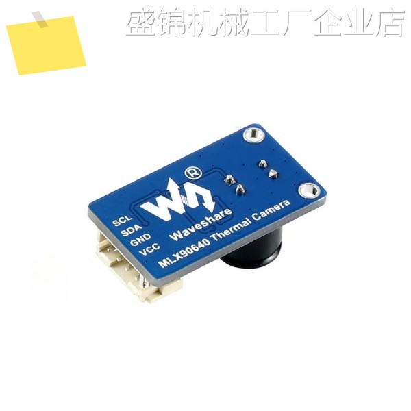 MLX90640 적외선 열 카메라 모듈 2 픽셀 I2C 인터페이스 센서 제품 이미지