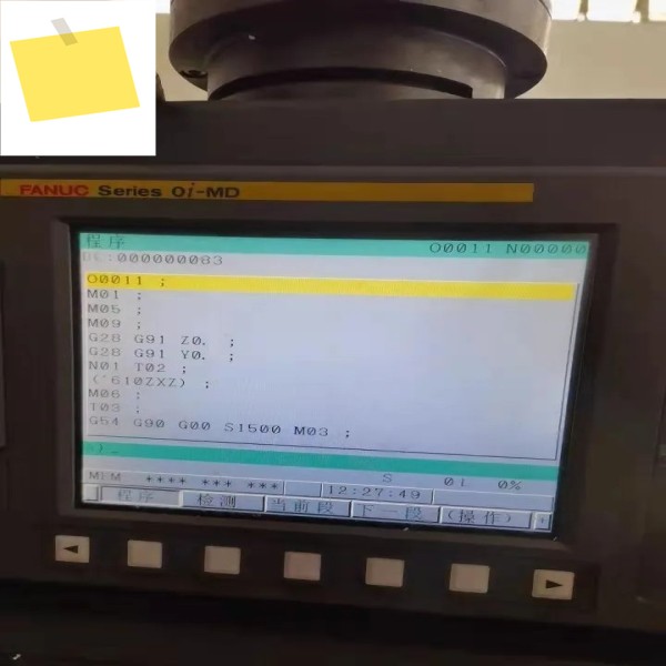 FANUC A02B-0319-B500,0I-MD 0I-TD LCD 화면 제품 이미지