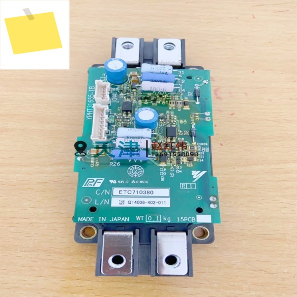 ETC 710380 +CM400DX1-24A 야스카와 인버터 AH1000 트리거 드라이브 보드 YPHT31655-1B 제품 이미지