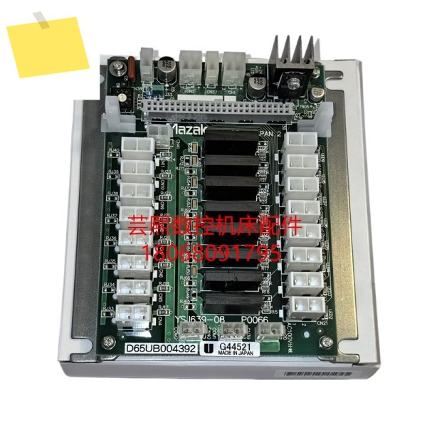 마자크 IO 보드 D65UB004392 YSJ639-08 제품 이미지